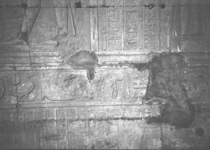 Photo »1695« of the Edfu-Project.