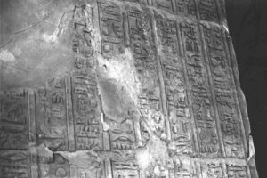 Photo »1911« aus dem Edfu-Projekt.