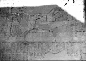 Photo »2055« of the Edfu-Project.