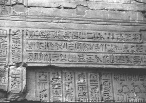 Photo »3603« aus dem Edfu-Projekt.
