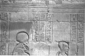 Photo »4096« aus dem Edfu-Projekt.