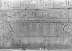 Photo »648« of the Edfu-Project.