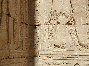 Photo »D03_0607« aus dem Edfu-Projekt.
