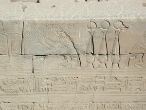 Photo »D03_1063« aus dem Edfu-Projekt.
