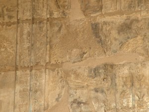 Photo »D05_0046« of the Edfu-Project.