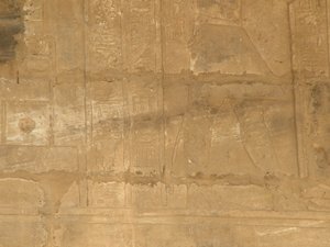 Photo »D05_0083« of the Edfu-Project.