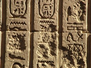 Photo »D05_0394« aus dem Edfu-Projekt.