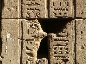 Photo »D05_0568« aus dem Edfu-Projekt.