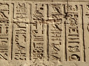 Photo »D05_0781« aus dem Edfu-Projekt.