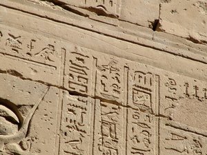 Photo »D05_1658« aus dem Edfu-Projekt.