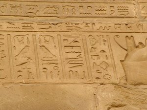 Photo »D05_1996« aus dem Edfu-Projekt.