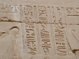 Photo »D05_3400« aus dem Edfu-Projekt.
