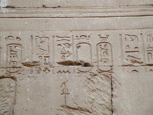 Photo »D05_3485« aus dem Edfu-Projekt.