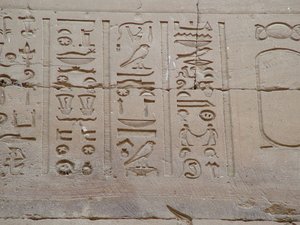 Photo »D05_3557« aus dem Edfu-Projekt.