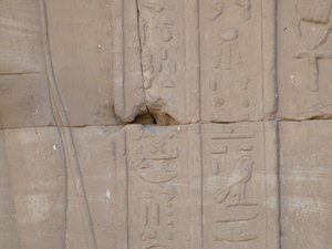 Photo »D05_3973« of the Edfu-Project.