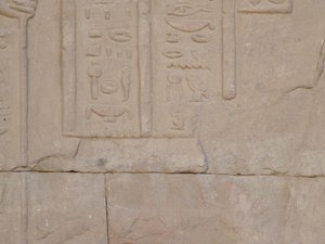 Photo »D05_3988« of the Edfu-Project.