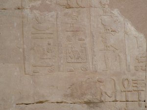 Photo »D05_5184« of the Edfu-Project.