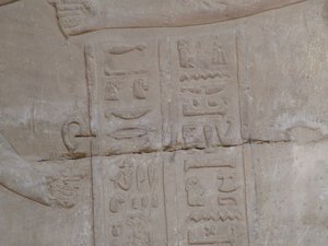 Photo »D05_5192« of the Edfu-Project.