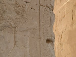 Photo »D05_5278« of the Edfu-Project.