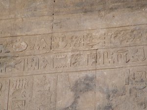 Photo »D05_5576« of the Edfu-Project.