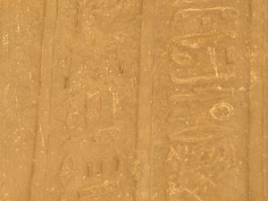 Photo »D05_5871« of the Edfu-Project.
