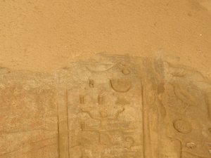 Photo »D05_6175« of the Edfu-Project.