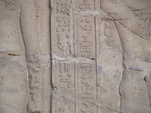 Photo »D05_6408« of the Edfu-Project.