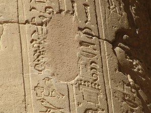 Photo »D05_6869« of the Edfu-Project.