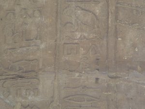 Photo »D05_7281« of the Edfu-Project.