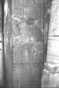 Photo »1905« aus dem Edfu-Projekt.