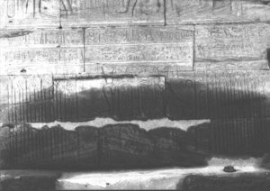 Photo »2616« of the Edfu-Project.