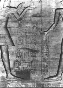 Photo »2888« aus dem Edfu-Projekt.