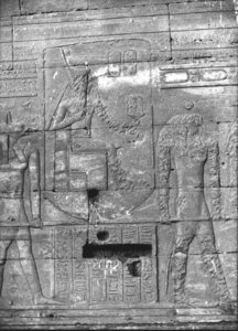 Photo »2992« of the Edfu-Project.