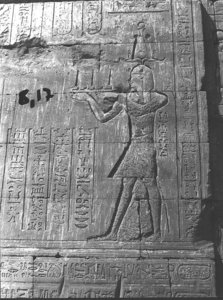 Photo »530« of the Edfu-Project.