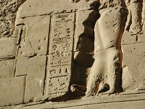 Photo »D03_0170« aus dem Edfu-Projekt.