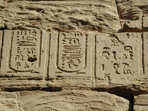 Photo »D03_0266« aus dem Edfu-Projekt.