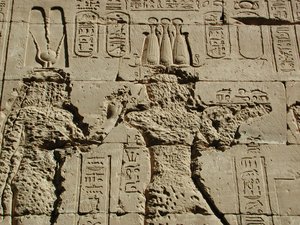 Photo »D03_0471« aus dem Edfu-Projekt.