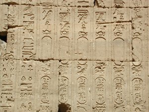 Photo »D03_0616« aus dem Edfu-Projekt.