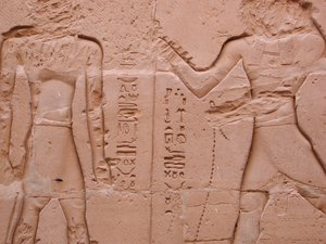 Photo »D03_0805« aus dem Edfu-Projekt.