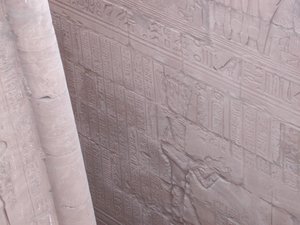 Photo »D03_0927« aus dem Edfu-Projekt.