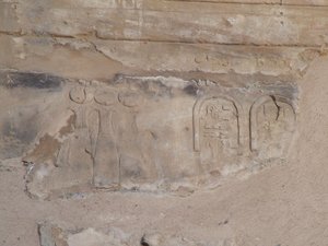 Photo »D05_0276« of the Edfu-Project.