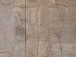 Photo »D05_0320« of the Edfu-Project.