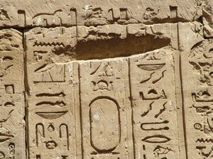 Photo »D05_2150« aus dem Edfu-Projekt.