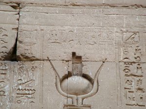 Photo »D05_2708« aus dem Edfu-Projekt.