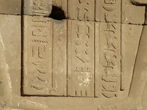 Photo »D05_3708« of the Edfu-Project.