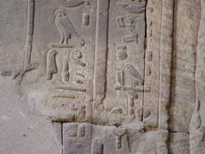 Photo »D05_4267« of the Edfu-Project.