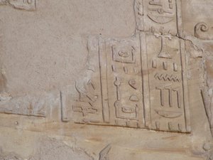 Photo »D05_6464« of the Edfu-Project.