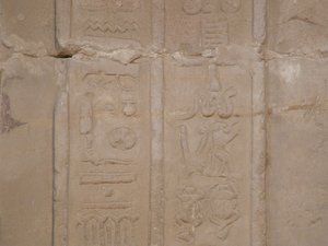 Photo »D05_6657« of the Edfu-Project.