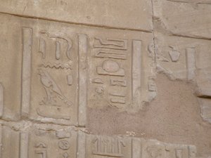 Photo »D05_6661« of the Edfu-Project.