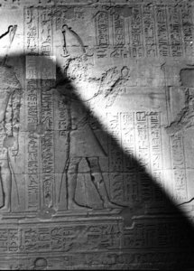 Photo »2226« aus dem Edfu-Projekt.